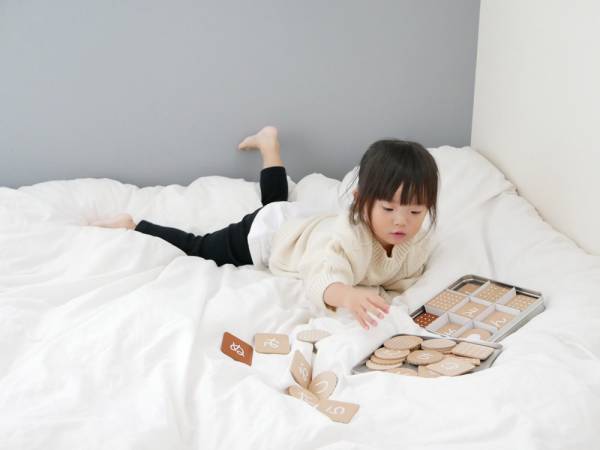 遊んで学べるひらがなビスケット[PR]