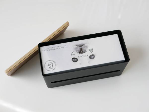 マルチに使える両面ティッシュケース[PR]