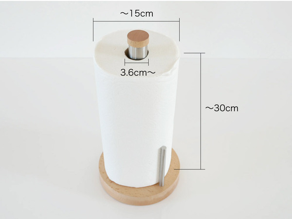 大判タイプに対応のキッチンペーパースタンド[PR]
