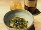 青山【restaurant RK】|フレンチのシェフが提案する野菜の新しい価値、野菜を味わうフルコース