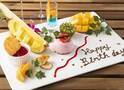 サプライズで誕生日をお祝い！  おしゃれなバースデープレートがある六本木のお店5選