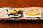 そら豆、たけのこ、ふきのとうなど、旬の食材を使った「天ぷら」で春を感じてみませんか？