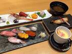 1万円以下でおいしいお寿司食べに行こう！ すすきのでオススメのお店５選｜札幌・すすきの