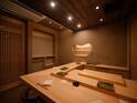 接待や会食にも最適！個室で楽しめる寿司・和食店｜東京