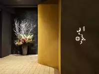 西麻布で体験する最高の焼肉【西麻布けんしろう】、完全予約制・全席個室で味わう和牛コースの魅力とは｜西麻布