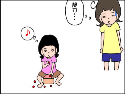 手のかからない子は要注意？！娘は赤ちゃんのときから私に興味がなく…