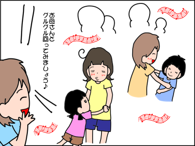 手のかからない子は要注意？！娘は赤ちゃんのときから私に興味がなく…