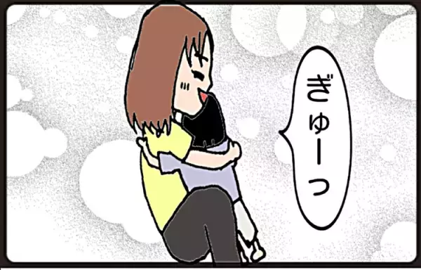 作戦大成功！自閉症の娘になかなか伝わらなかった「おいで」を…