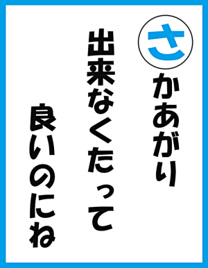 苦手なことを諦めない娘に涙した話 全然 ま いっか じゃなかった 16年7月26日 ウーマンエキサイト 1 2