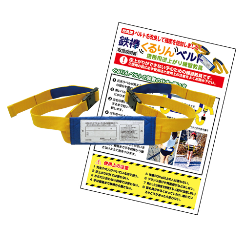 苦手なことを諦めない娘に涙した話。全然「ま、いっか」じゃなかった…