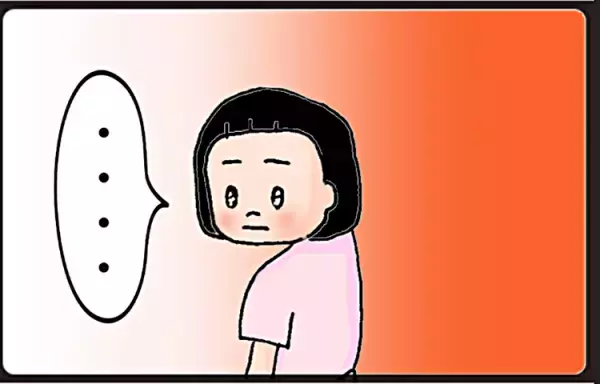 自閉症は「人に関心がない」というけれど…会話ができない娘の本音