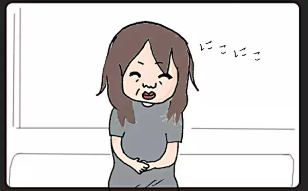 娘の大声で外出が辛い！それでもまた出掛けようと思えたのは…