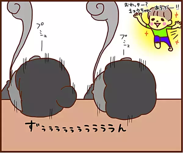 まるで苦行？ADHD息子と国語の宿題に取り組んでみると…