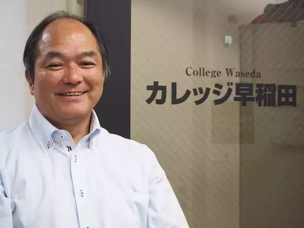 知的障害の若者に大学教育を。福祉型大学「カレッジ」の挑戦