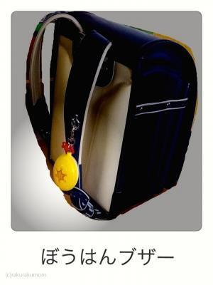 子どもが「初めて」に挑戦するときに最適！絵カードの使い方とは