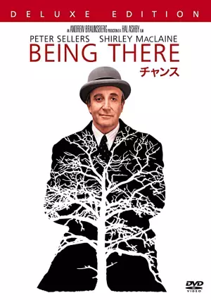 知的障害を描くおススメ映画6選！涙の感動作からコメディー映画までご紹介します！