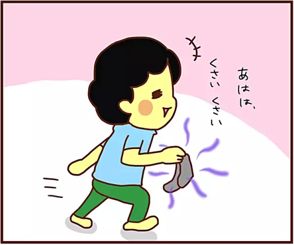 ADHDの息子、そのユニークさは桁違い！雨の日の忘れ物事件簿