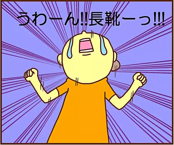 ADHDの息子、そのユニークさは桁違い！雨の日の忘れ物事件簿