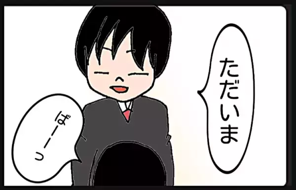 「自閉症の娘には、もう期待しない」そんな夫を変えた、娘の想い