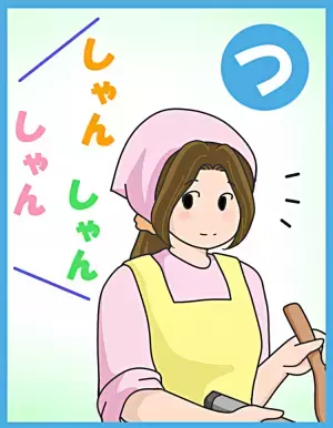 娘が自分で考えた「落し物をしないためのアイデア」が何とも…