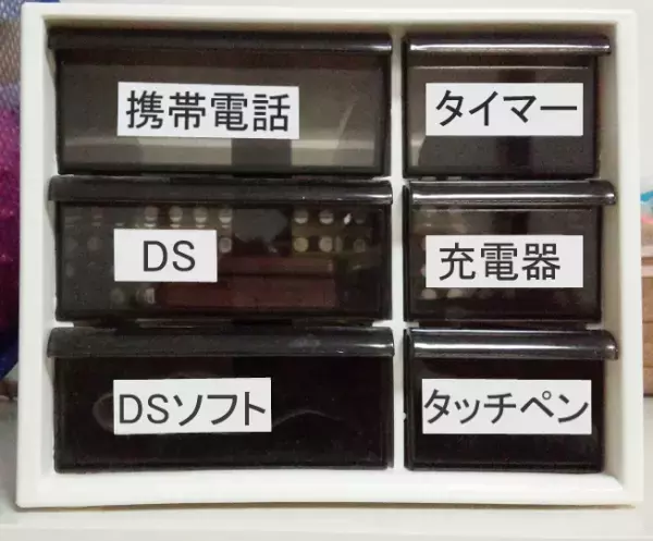 娘が自分で考えた「落し物をしないためのアイデア」が何とも…