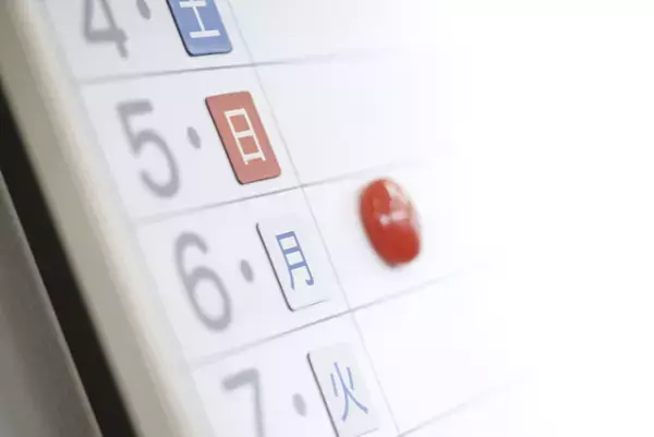 100円グッズですぐできる！子どもが時間や曜日を学ぶコツ