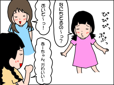 子どもの進路、やっと決めたのに！周りから意見されたらどうする？