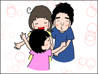 子どもの進路、やっと決めたのに！周りから意見されたらどうする？