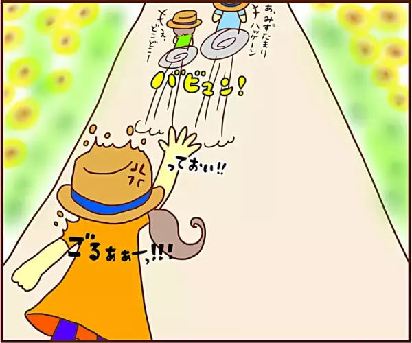 これぞ奇跡の一枚…ADHDな息子たちと写真を撮るのは至難の業!?