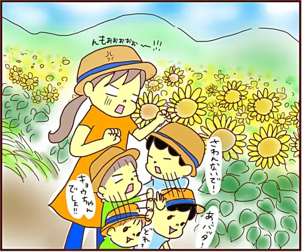 これぞ奇跡の一枚…ADHDな息子たちと写真を撮るのは至難の業!?