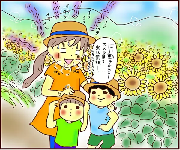 これぞ奇跡の一枚…ADHDな息子たちと写真を撮るのは至難の業!?