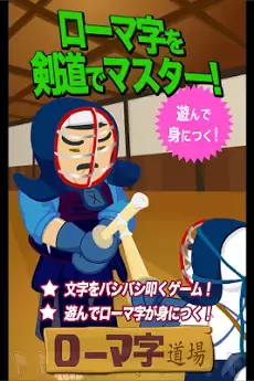 学習障害を支える、タブレット学習教材4選！これなら字が苦手でも大丈夫！