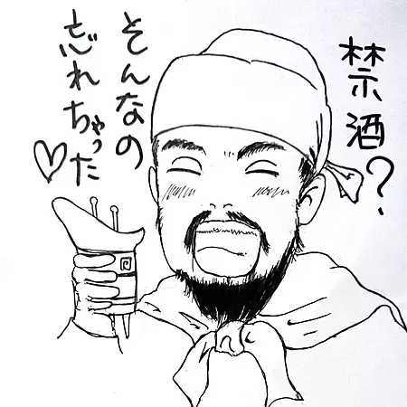 あの英雄が自分とそっくり!?発達障害当事者が読む、凸凹だらけの三国志