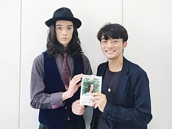 モデル・栗原類、「発達障害（ADD）って、隠してたつもりはなかったんですけど笑」