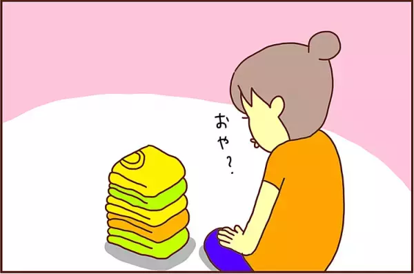 洗濯物を見て気づいた。ADHD息子の洋服はなぜ黄色ばかり…？