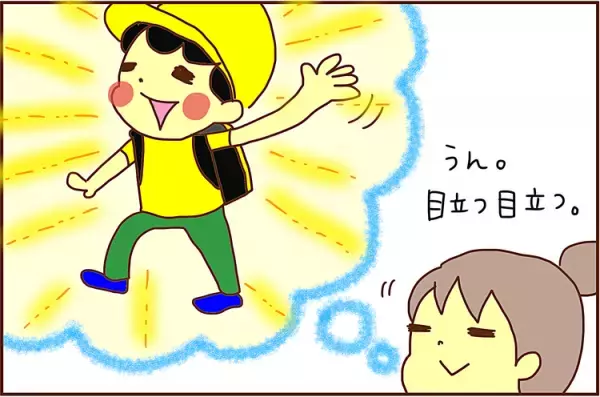 洗濯物を見て気づいた。ADHD息子の洋服はなぜ黄色ばかり…？