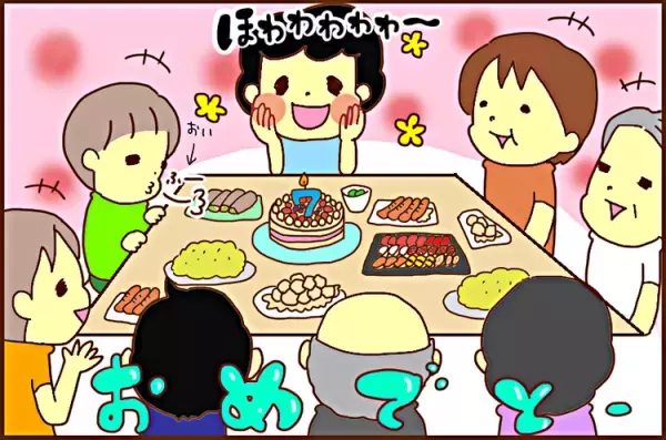 7歳の誕生日、プレゼントを見た息子は大興奮…って、喜ぶトコそこ!?