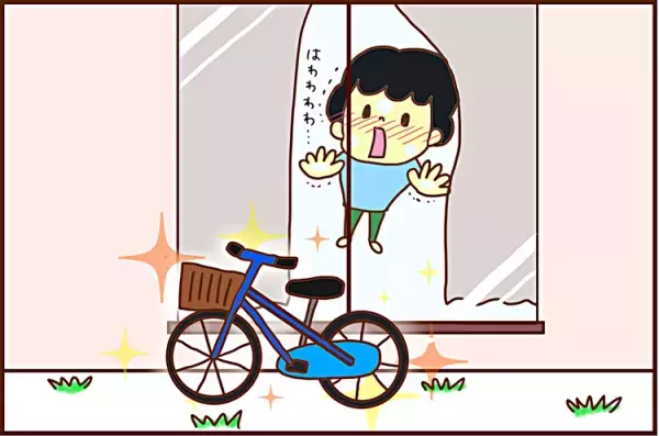 7歳の誕生日、プレゼントを見た息子は大興奮…って、喜ぶトコそこ!?