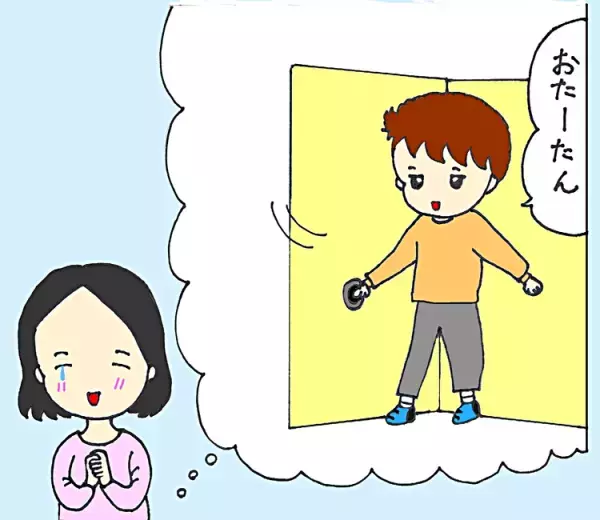 「ボクは赤ちゃんじゃない！」成長を喜ぶ親心が、自閉症の息子を傷つけていた