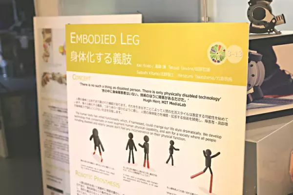 無理に熱中しなくていい。 決断は先延ばし、世界を広げることから始めよう。