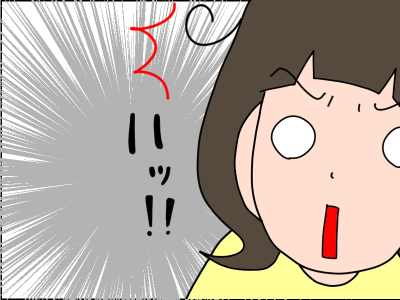 発達障害の娘への見方が変わった！心に刺さった主治医の一言