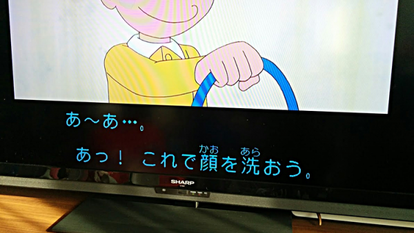 話を聞くのが苦手なadhd息子 想像のナナメ上をいく学習法に驚き 2016年11月22日 ウーマンエキサイト 2 4