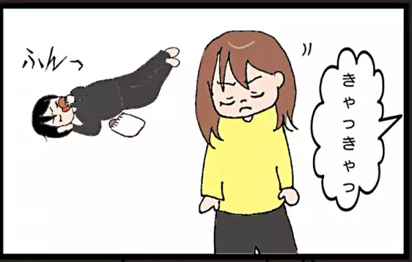 「子はかすがい」は本当だった！自閉症の娘は夫婦ゲンカを見て…