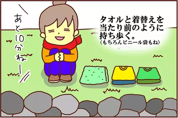 わんぱく息子の母必携のアイテムたち！冬でも欠かせない理由は…