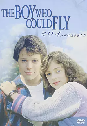 自閉症を描くオススメ映画11作品！心温まる邦画からハラハラドキドキの洋画までご紹介します