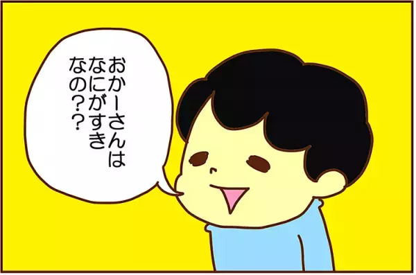欲しいモノがないADHD息子、サンタさんには何をお願いする？