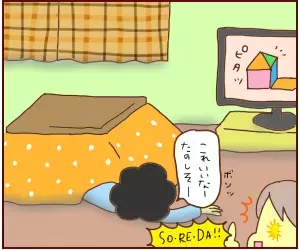 ADHD息子の忘れっぷりにサンタも驚愕!?クリスマスのある事件