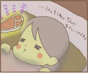 ADHD息子の忘れっぷりにサンタも驚愕!?クリスマスのある事件