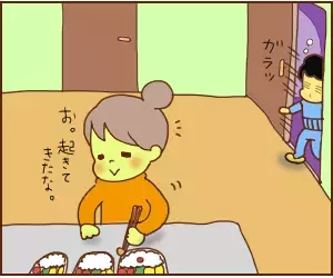 ADHD息子の忘れっぷりにサンタも驚愕!?クリスマスのある事件