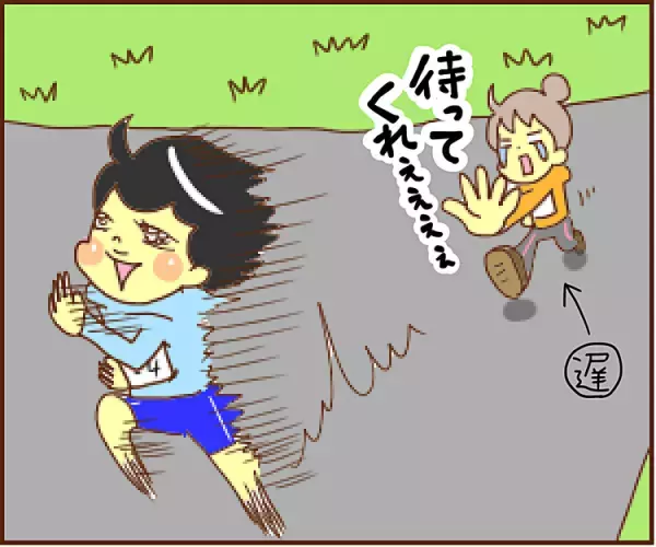 ちょ、待てよ！ADHD息子との親子マラソンが過酷すぎた件。
